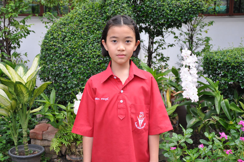 You are the best-P.4-3